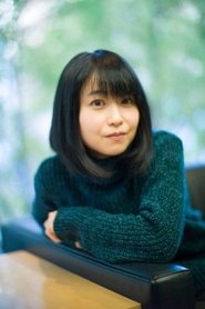 Noriko Ogawa portrait