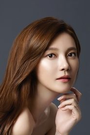 Cha Ye-ryun portrait