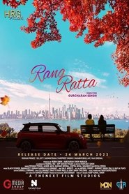 Movie Picture