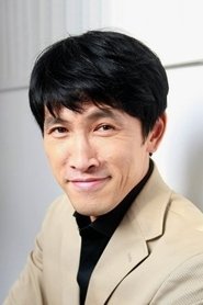 Yu Oh-seong portrait