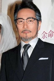 Ryo Amamiya portrait