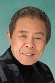 Saburo Kitajima portrait