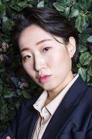 Oh Gyeong-hwa portrait