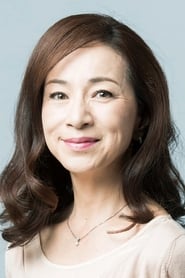 Mieko Harada portrait