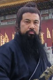 Li Yu Fu portrait