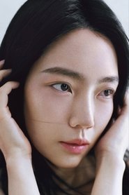 Choi Yu-lee portrait