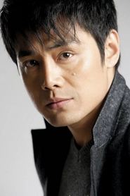 Shao Bing portrait