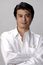 Nobuyuki Kase portrait