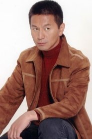Wu Ruofu portrait
