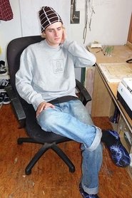 Ryan Witt portrait
