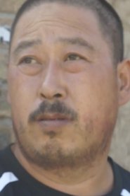 Li xi portrait