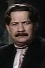 Georgy Ivanov portrait
