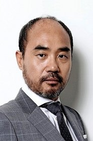 Kang Shin-il portrait