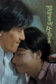 Movie Picture
