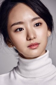 Won Jin-ah portrait
