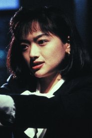 Mai Kitajima portrait