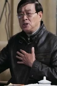 Jiakuan Tu portrait