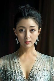 Yin Tao portrait