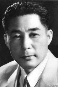 Wei Heling portrait