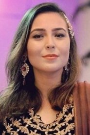 Natasha Baig portrait