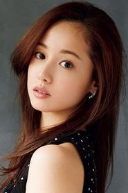 Erika Sawajiri portrait