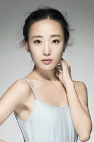 Ma Binyin portrait