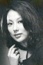 Yukiko Kuwahara portrait