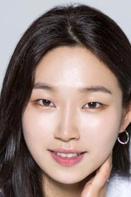 Sung Ryung portrait