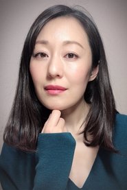 Michiko Suzuki portrait