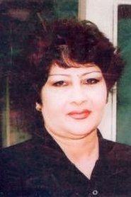 Nabat Səmədova portrait