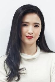 Gong Beibi portrait