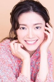 Natsuka Ogawa portrait