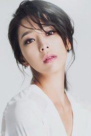 Han Go-eun portrait