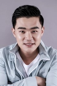 Qian Men Chao portrait