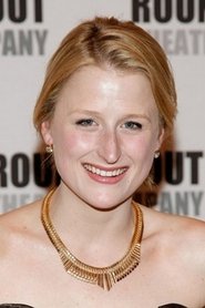 Mamie Gummer portrait