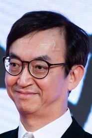 Ryusuke Hikawa portrait