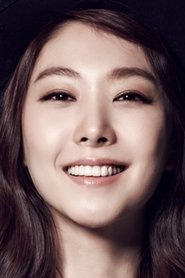 Cha Hyun-jung portrait