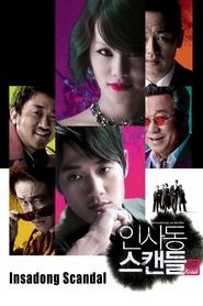 Movie Picture