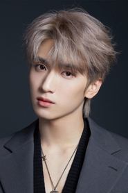 Yan Haoxiang portrait