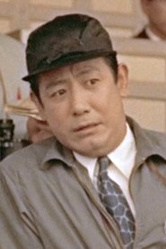 Ichirō Izawa portrait