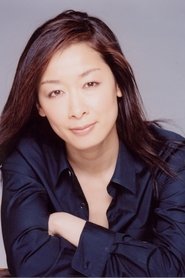 Seika Kuze portrait