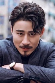 Lu Shun portrait
