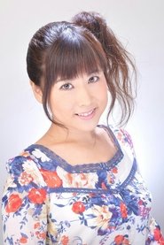 Kumi Sakuma portrait