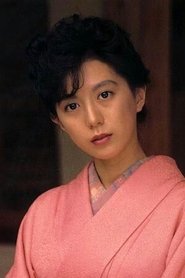 Hitomi Kobayashi portrait