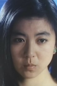 Miyuki Kawamura portrait
