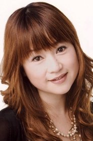 Mami Yamase portrait