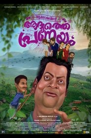 Movie Picture