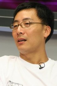 Mai Guanzhi portrait