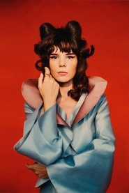 Gaye Su Akyol portrait