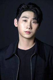 Yu Seong-yong portrait